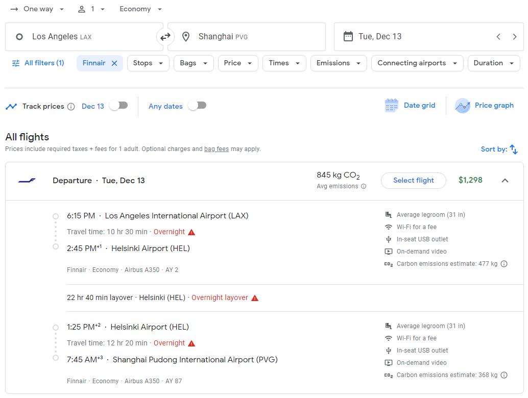 7000元不到搞到回国机票！又有新路线来了，这些日期的票可提前看