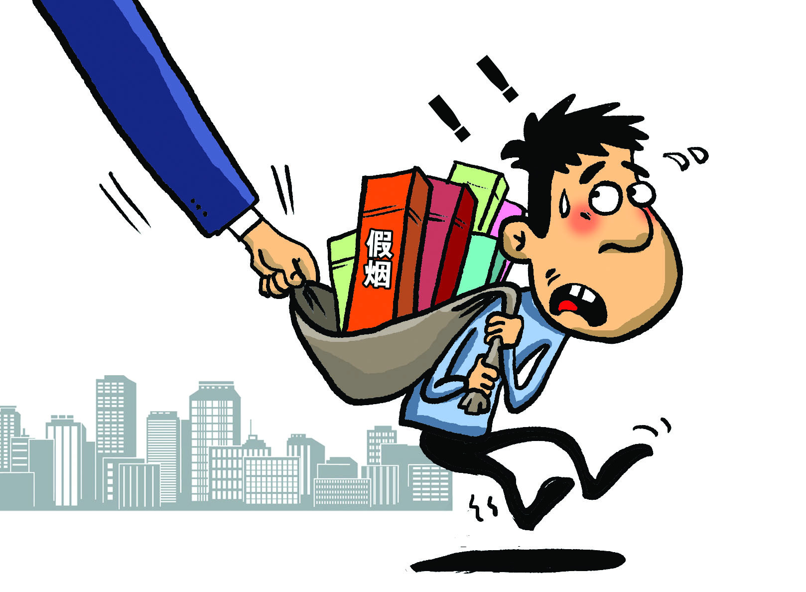 他谎称“时间久了,记不清楚”,却在微信收藏夹中标注了地图位置……