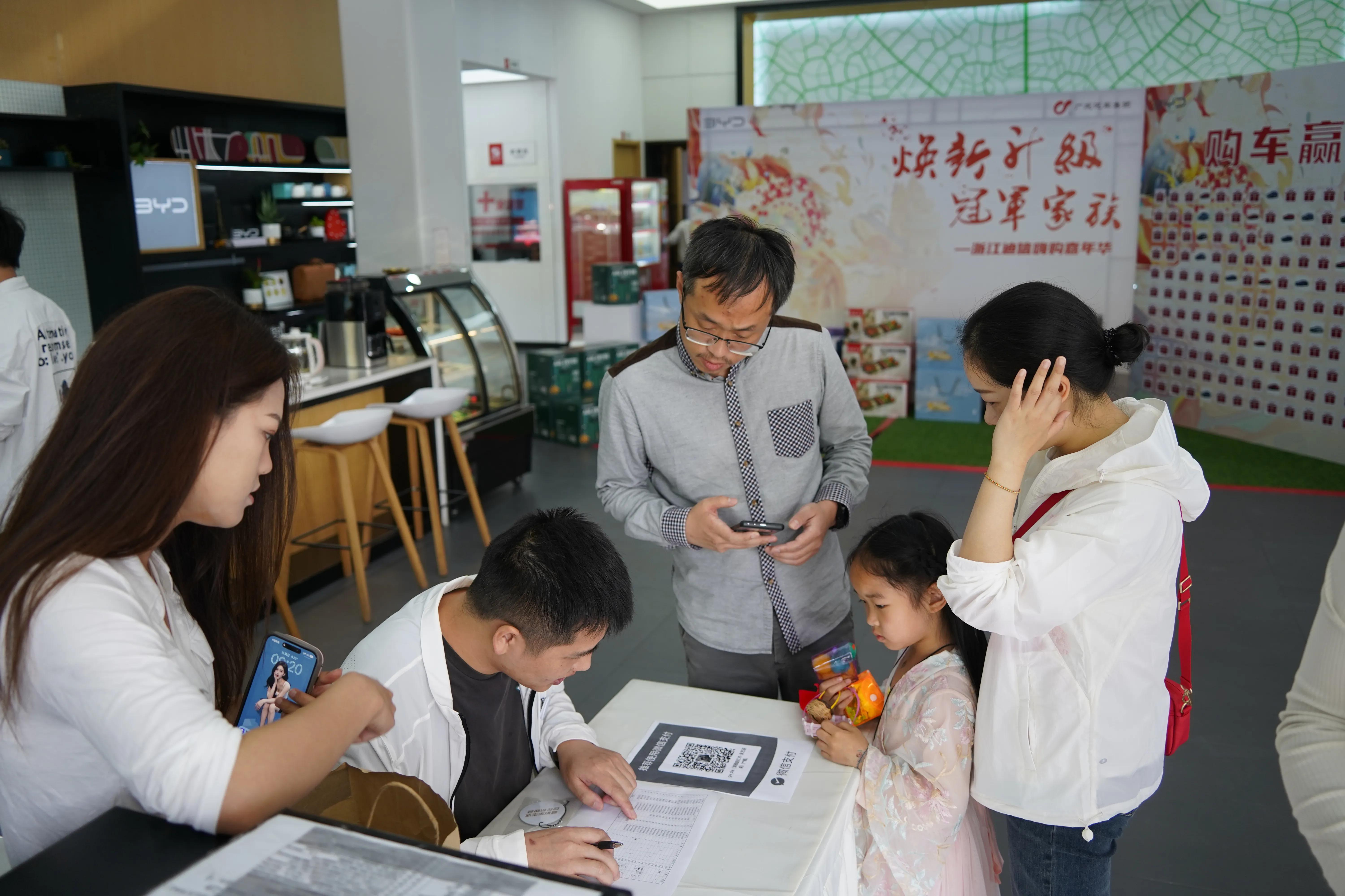 杭迪会·超级奶爸训练营——带娃出去春游啦