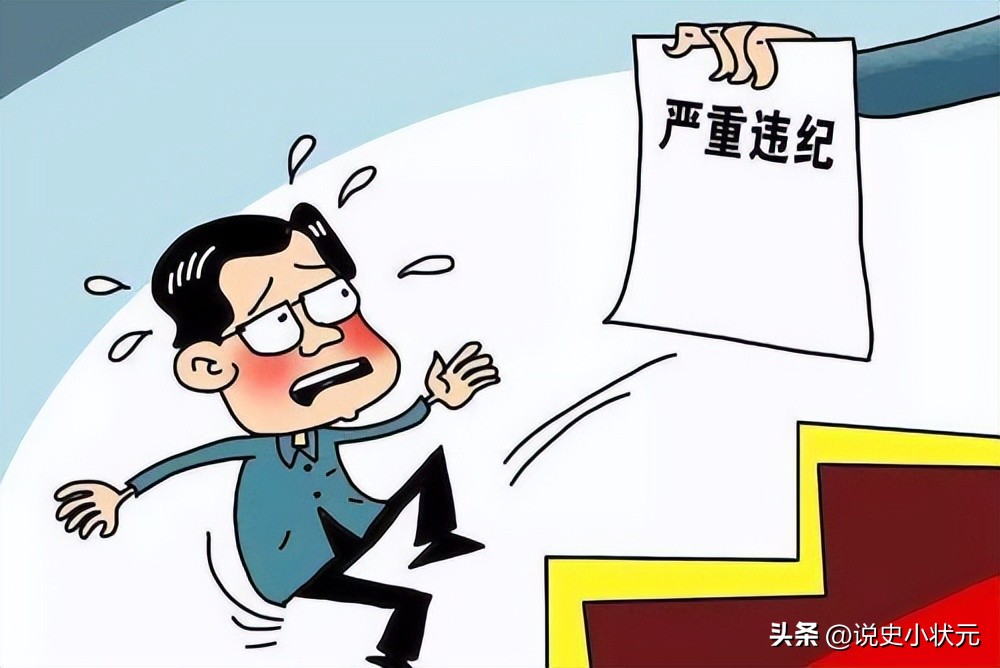 浙江一处长地铁猥亵他人,浙江一处长被曝地铁上猥亵他人