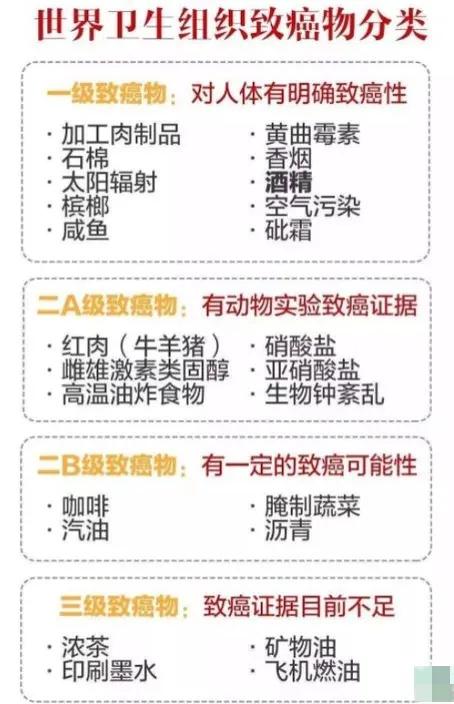 脐带血小知识,不要再被割韭菜了小红书