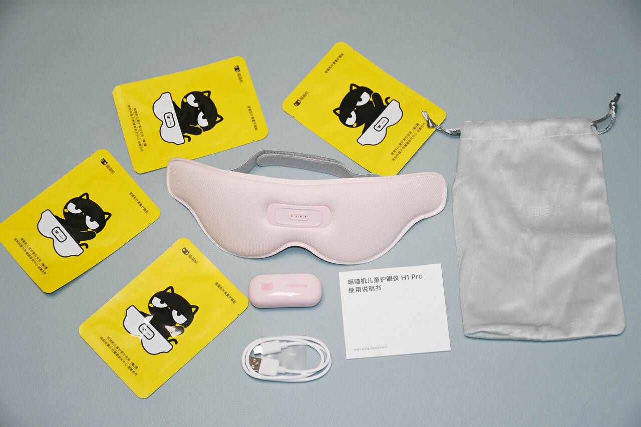 儿童护眼仪真的可以改善视力吗,儿童护眼仪有没有辐射