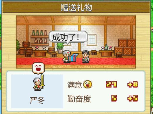 为什么开罗游戏广受好评,开罗游戏现在怎么样了