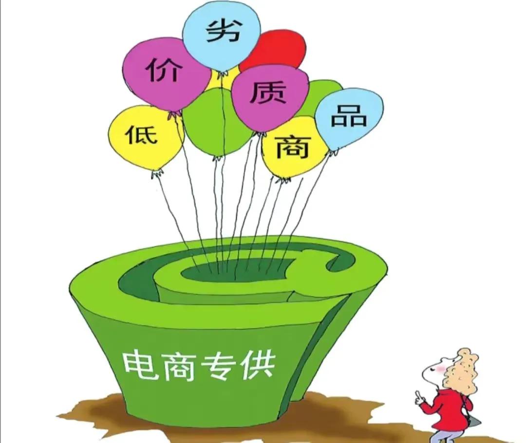 双十二攻略推荐,双十二宝典