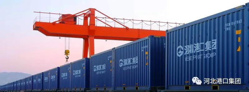 河北港口集团最近的动作,河北港口集团结构