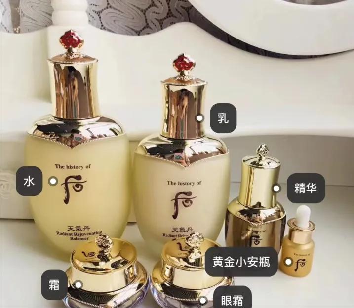 适合40岁女性中档护肤品推荐,适合30-40岁平价护肤品排行榜