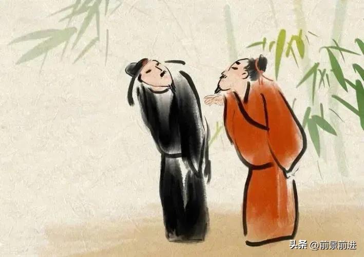 成语恃才傲物,一日一词成语典故