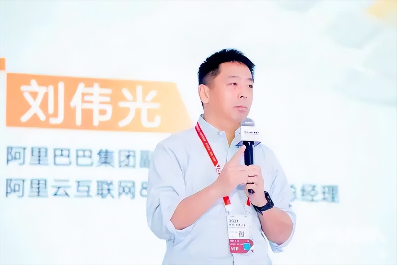 互联网新技术与新商业模式,工业互联网的五大发展