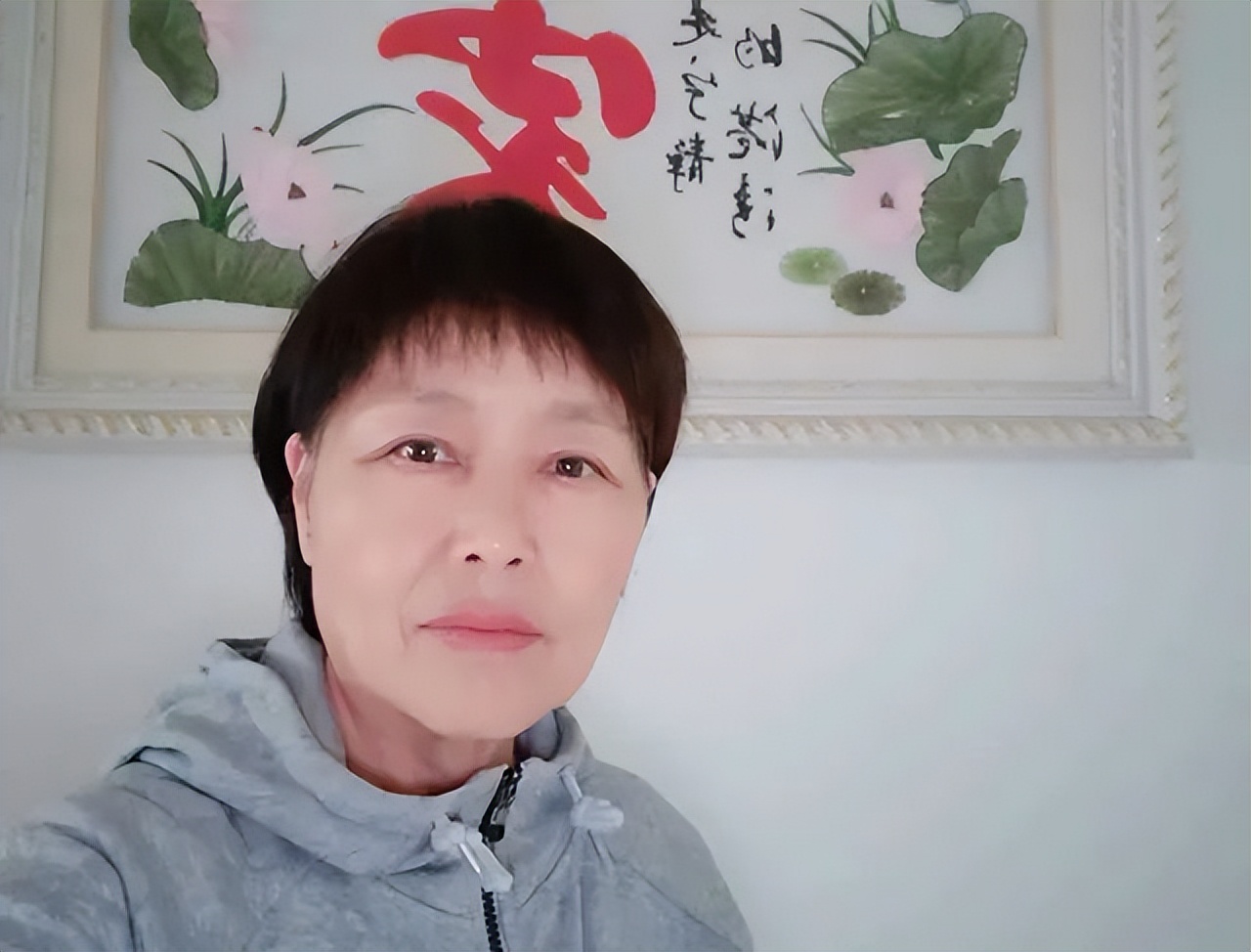 永远的淮阳师范071:七五政文班微信群里话当年