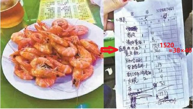 这是平民旅游的胜利：5*级A**景区干不过一个菜市场