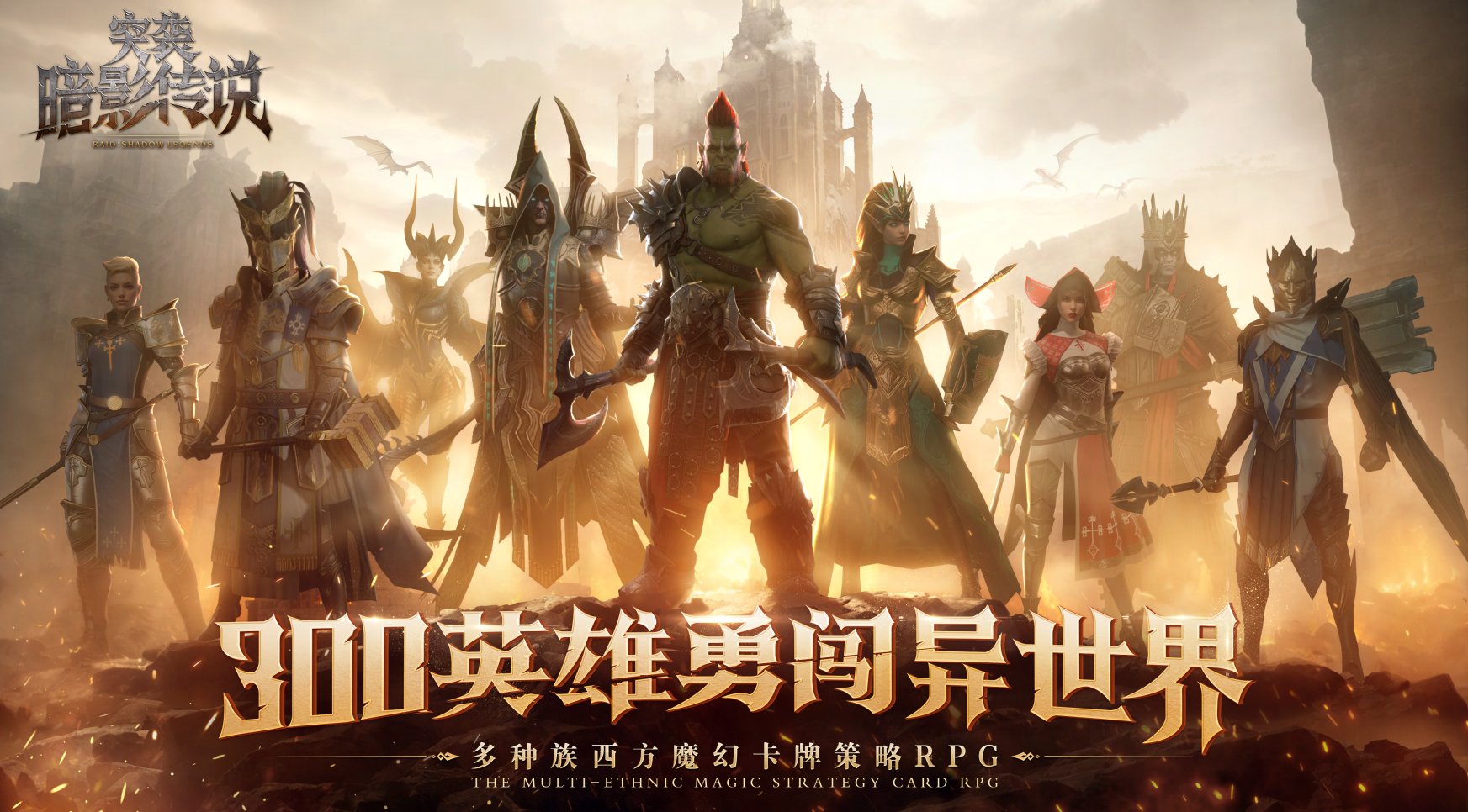 2022网易520游戏发布会光遇,网易520游戏发布会明日之后回放