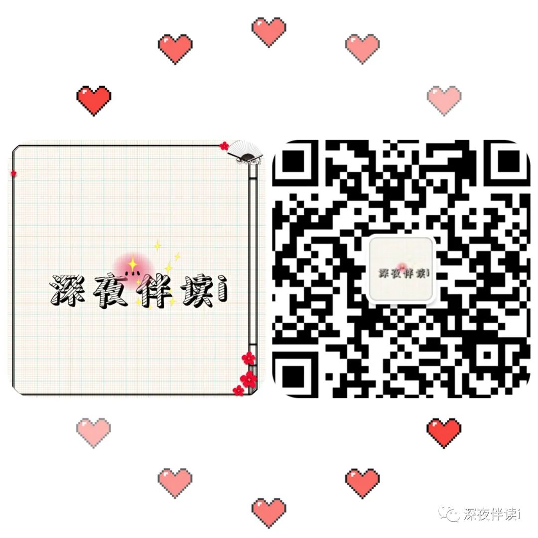 在这有可能的夜晚钢琴和弦,在有可能的夜晚