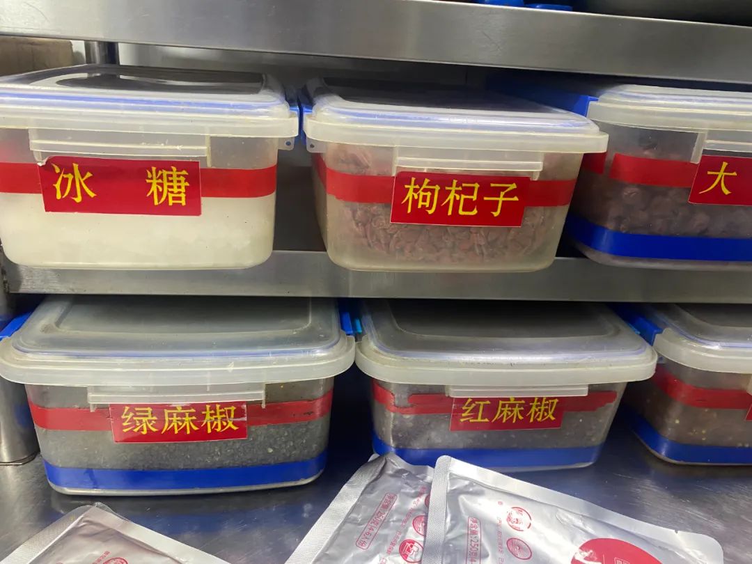 海底捞辣火锅,海底捞辣卤火锅