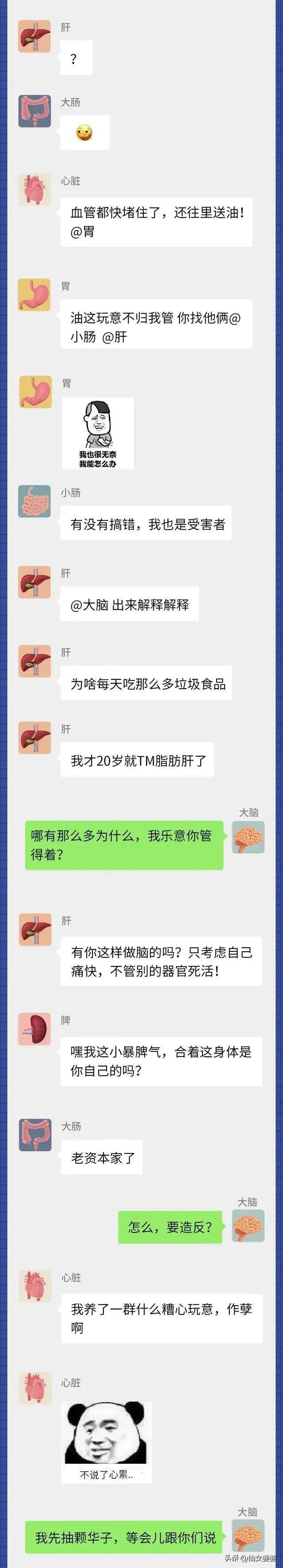 尿液可以逆流回膀胱吗,尿液可以反流至输尿管可以自愈吗