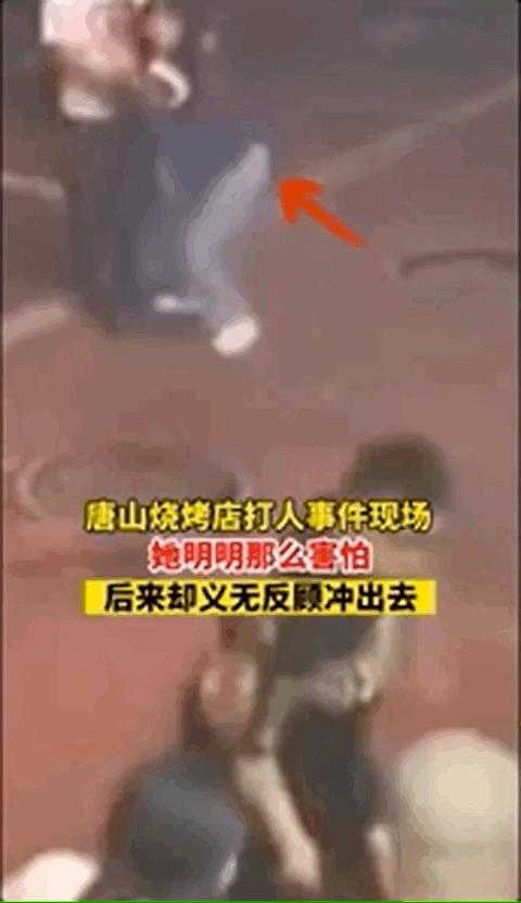 普通人面对不公怎么表现,普通人应对突发暴力