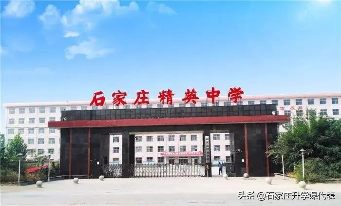 小升初如何选择国际学校,小升初拔尖跨区域招生