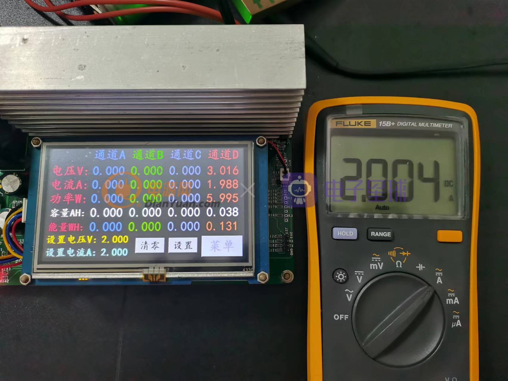 最简单的diy电池容量测试设备,diy电池容量测试仪