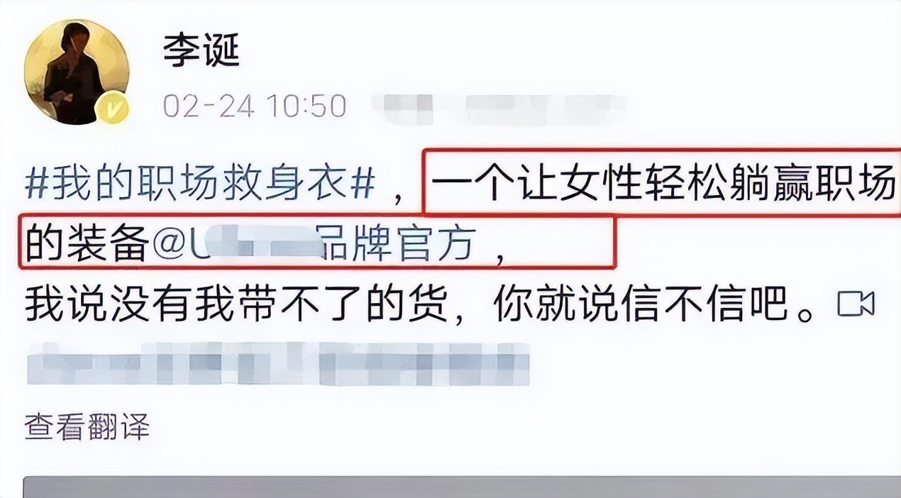 拿什么拯救你呢,拿什么拯救你呢文案