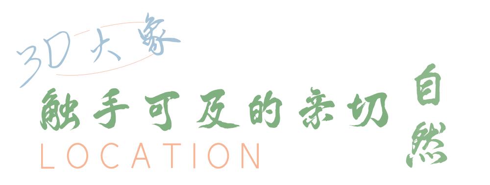 昆明周末打卡最多的网红地方,昆明1903公园最佳网红打卡地