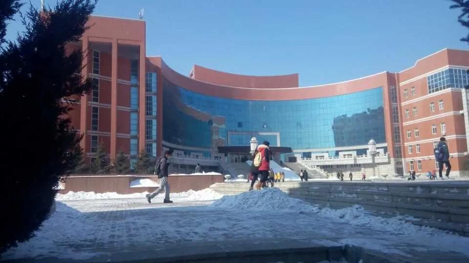 东北师范大学自考,东北师范大学地址
