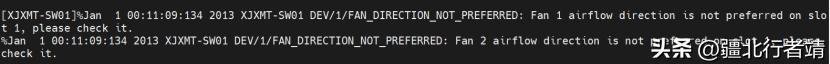 h3c交换机风扇,h3c交换机风扇故障