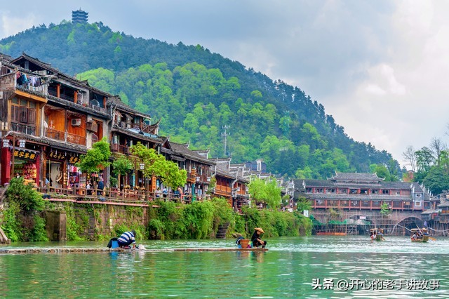 凤凰古城民宿,凤凰古城景区