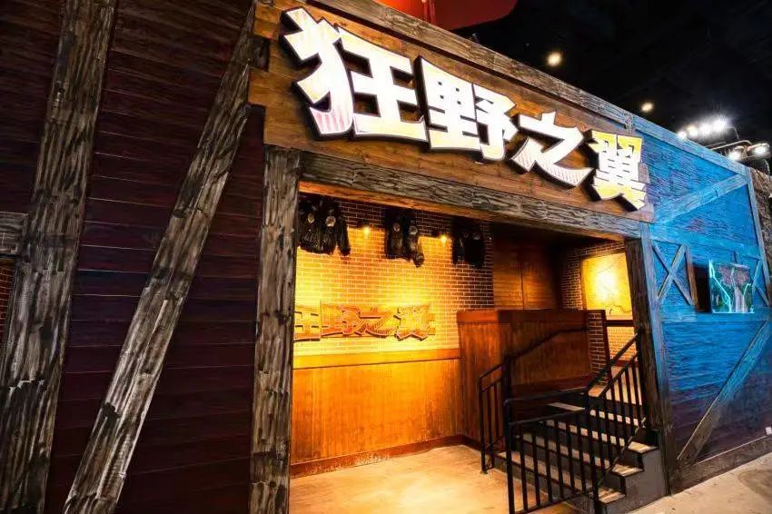 广州钧明欢乐世界好玩吗,广州钧明欢乐世界广场