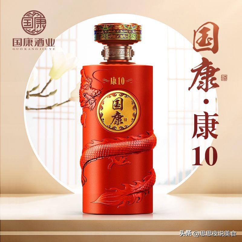 小伙回家参加婚礼,男子回老家参加婚宴