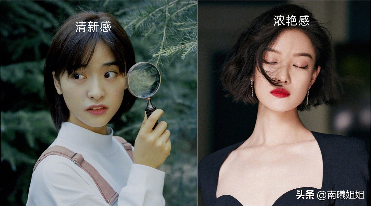 30-40岁圆脸过肩发型减龄短发图片,圆脸发型女2020流行发型过肩