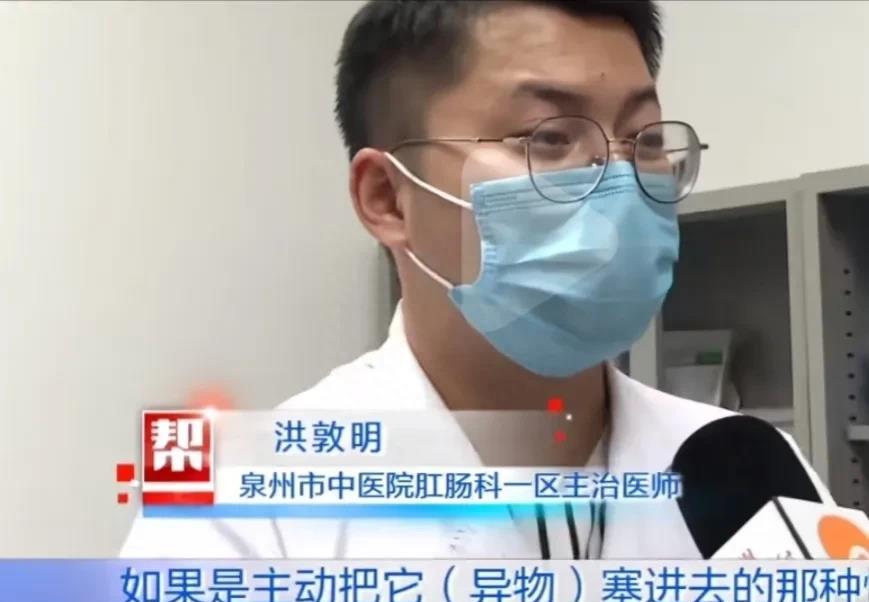 美女的下半身被瓶子刺穿,连医生都不敢相信这个事实!