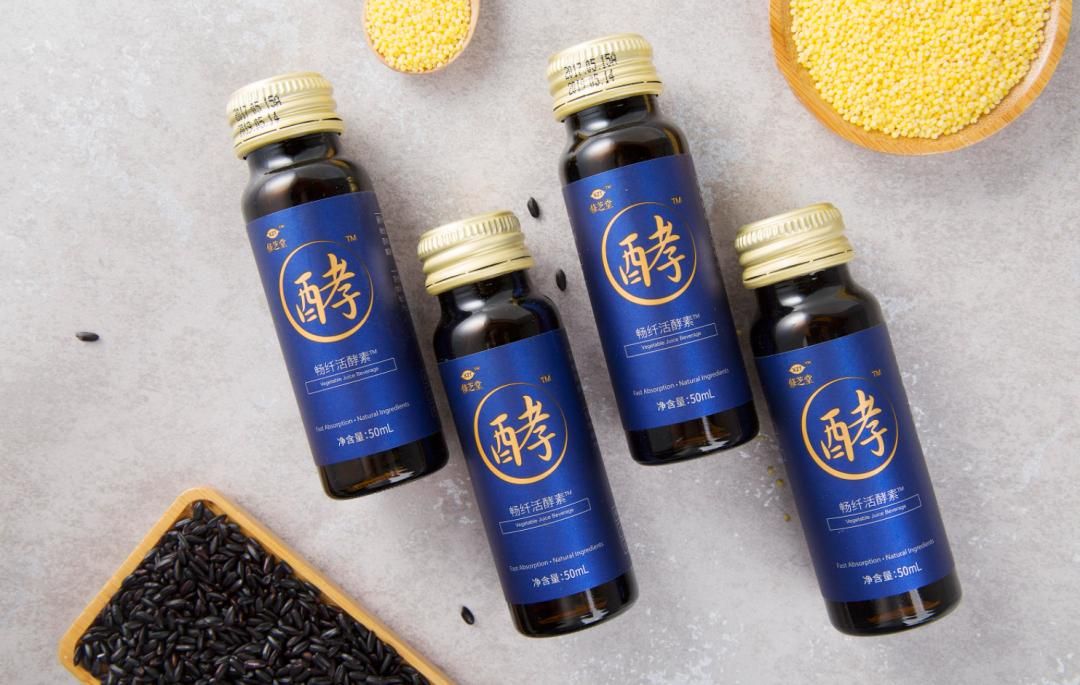 酵素都是智商税什么意思,酵素真的是智商税吗