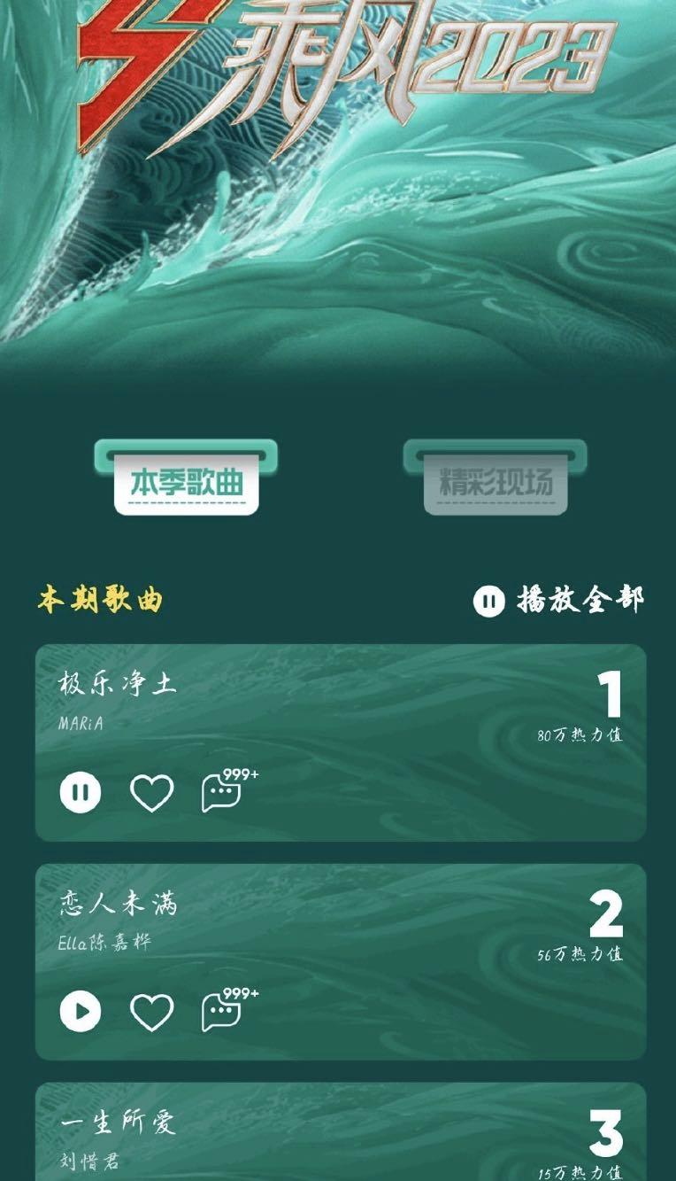 极乐净土为什么受二次元喜欢,极乐净土二次元合集
