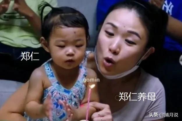 16个月女婴被虐待,韩国虐待16个月女童最新案件