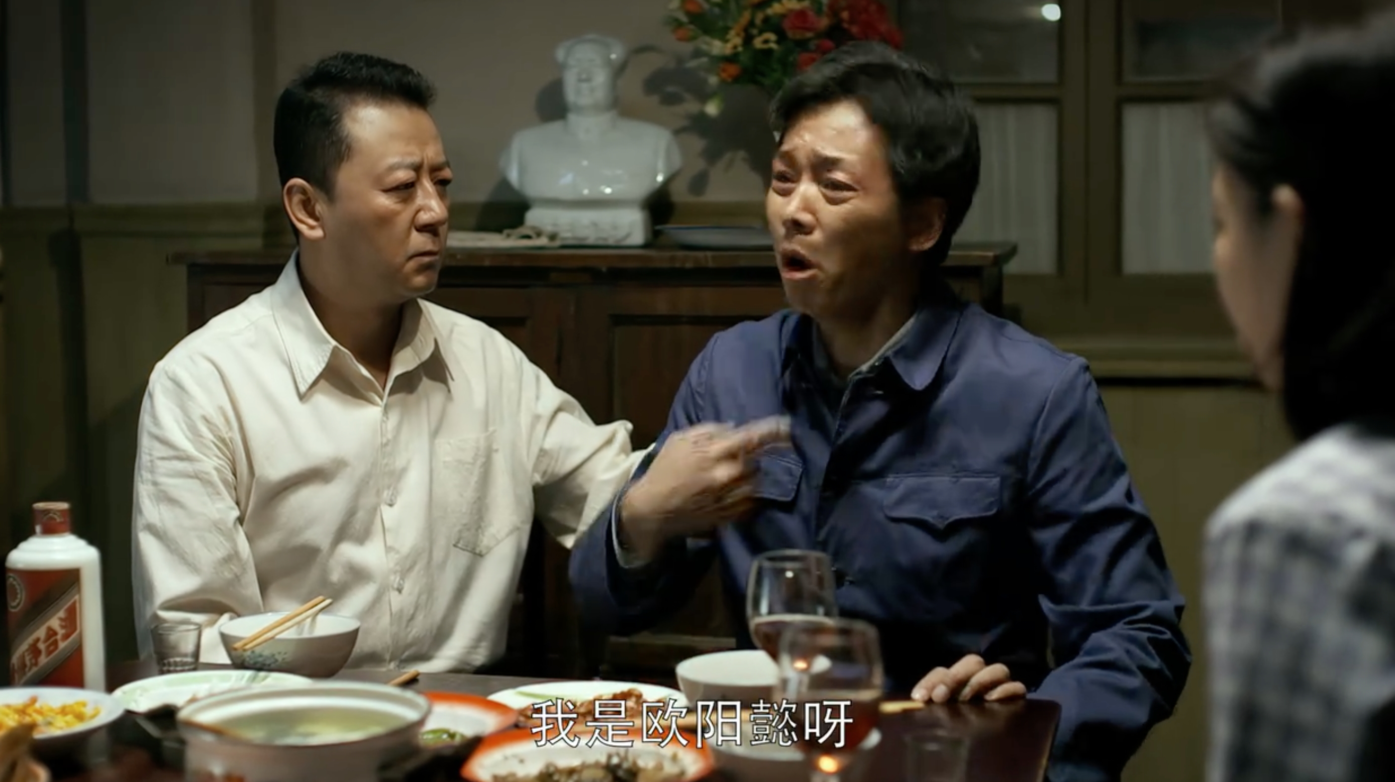 除父母爱情以外评价最高的电视剧,父母爱情电视剧免费观看完整版