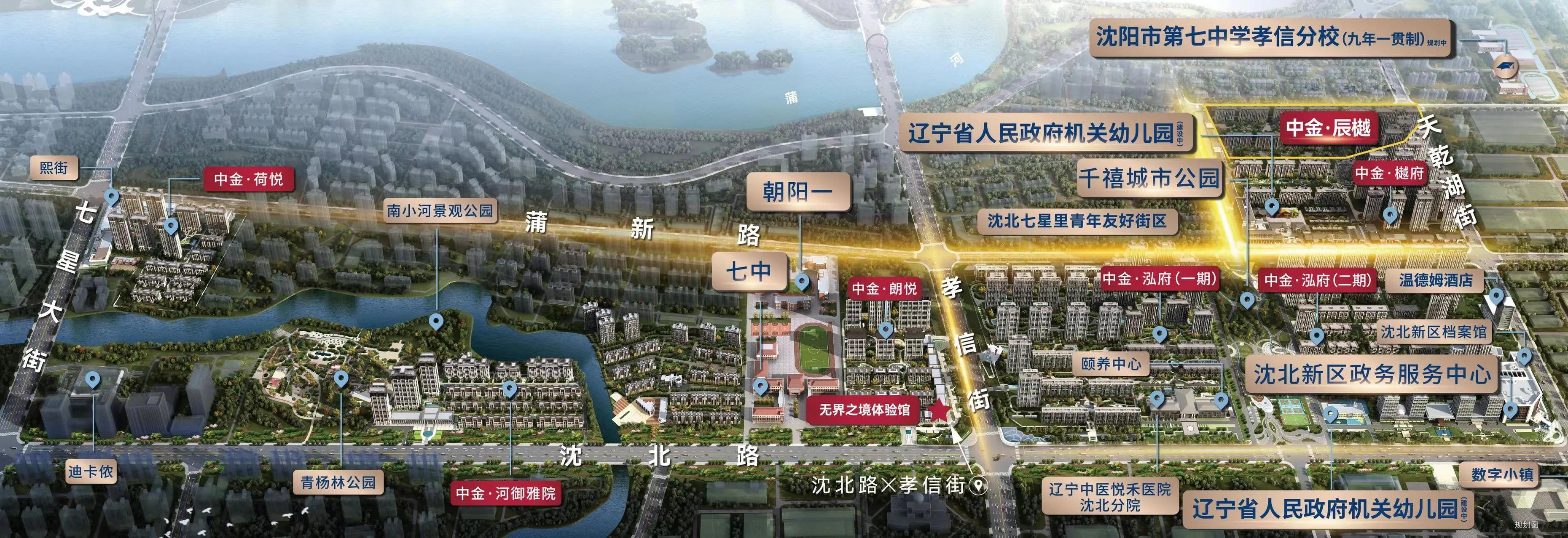 中金时代启城户型图,中金时代启城最新房价