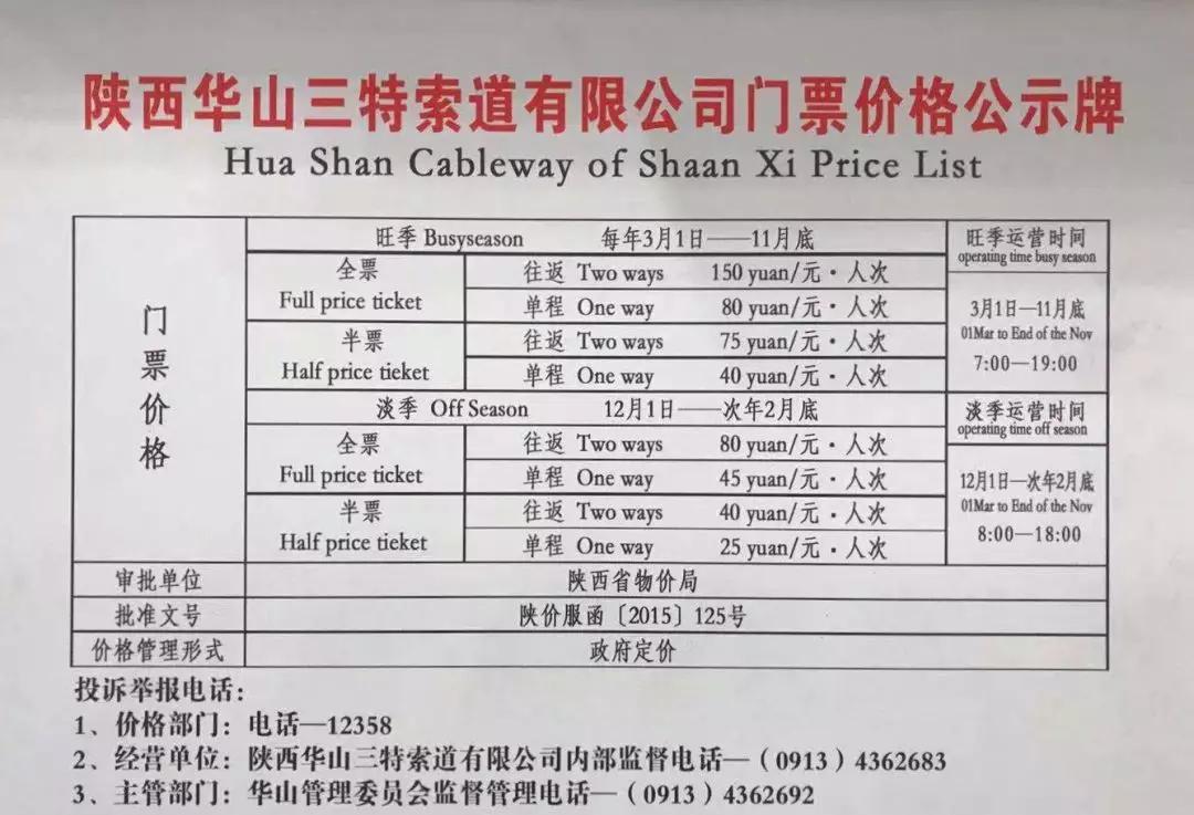 用车成本最便宜的豪华车,平民级豪华座驾