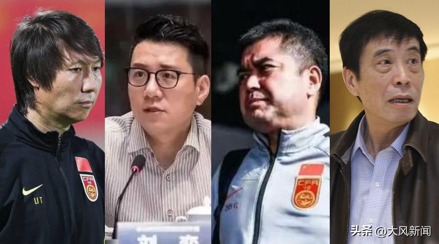 陈戌源落马背后：任期内中国足坛多人被查、国足遇大滑坡、改革措施三年半后仍未成型