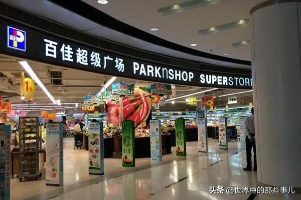 李嘉诚家族的发展史,李嘉诚家族世界财富排行榜第几位