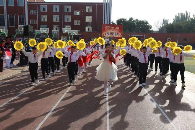 包钢一小运动会开幕式2021,包钢实验一小运动会