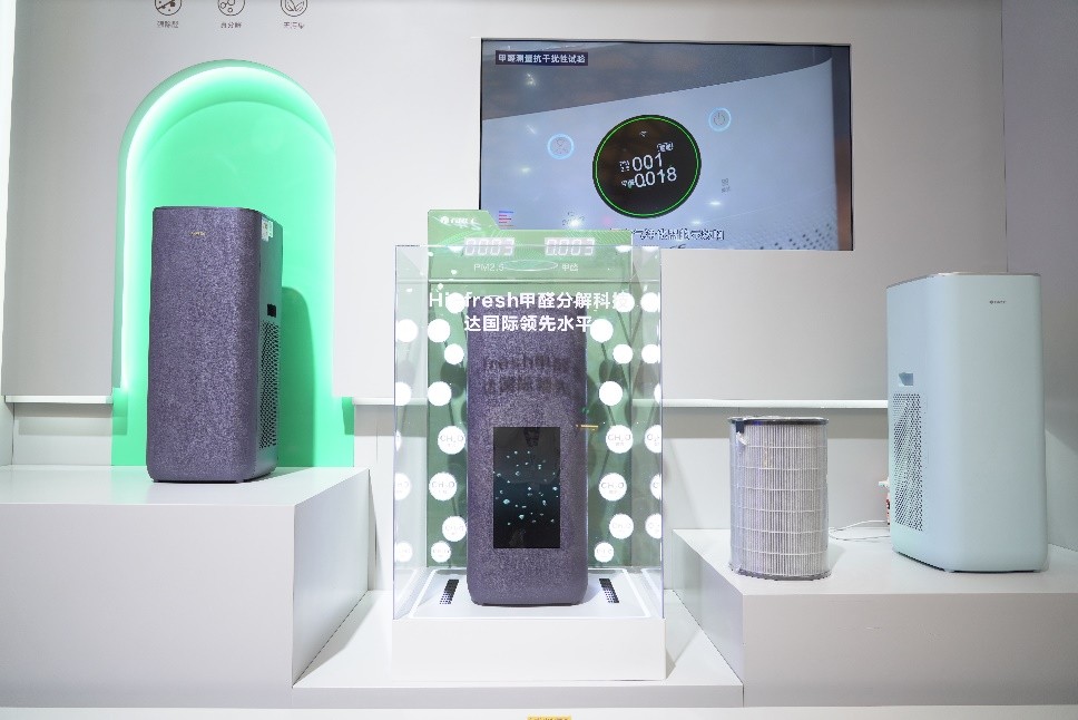 awe格力2024,awe展会2023格力空调