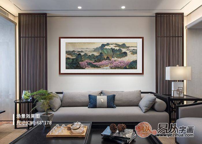 沙发背景山水画玄关挂画怎么选,沙发长180挂山水画选多大尺寸最好