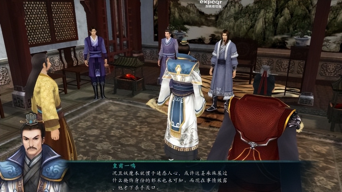 江湖四大世家小说,仙剑四大世家最后还剩谁