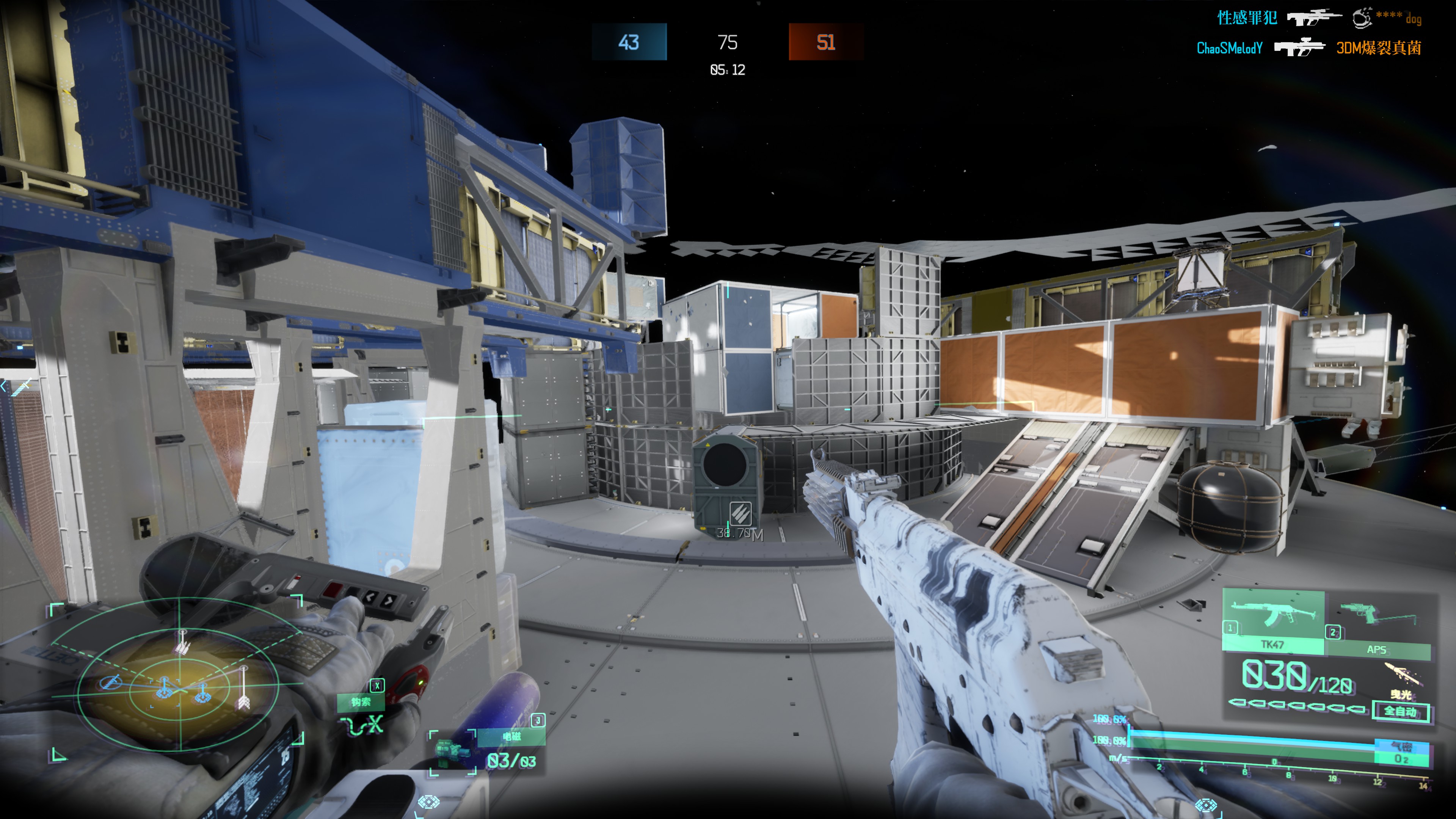 章北海模拟器,章北海模拟器在哪里玩