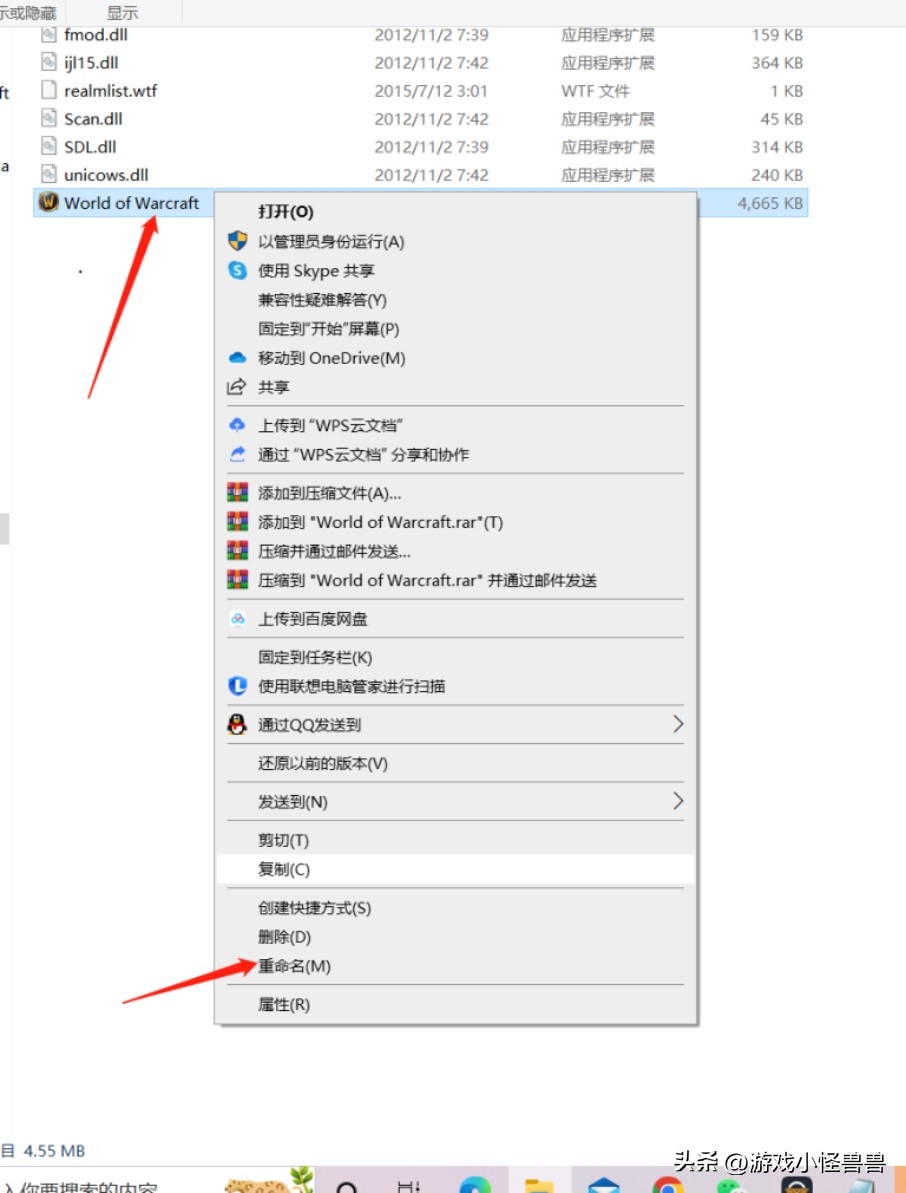 魔兽世界吃鸡模式,魔兽世界怎么加入吃鸡模式
