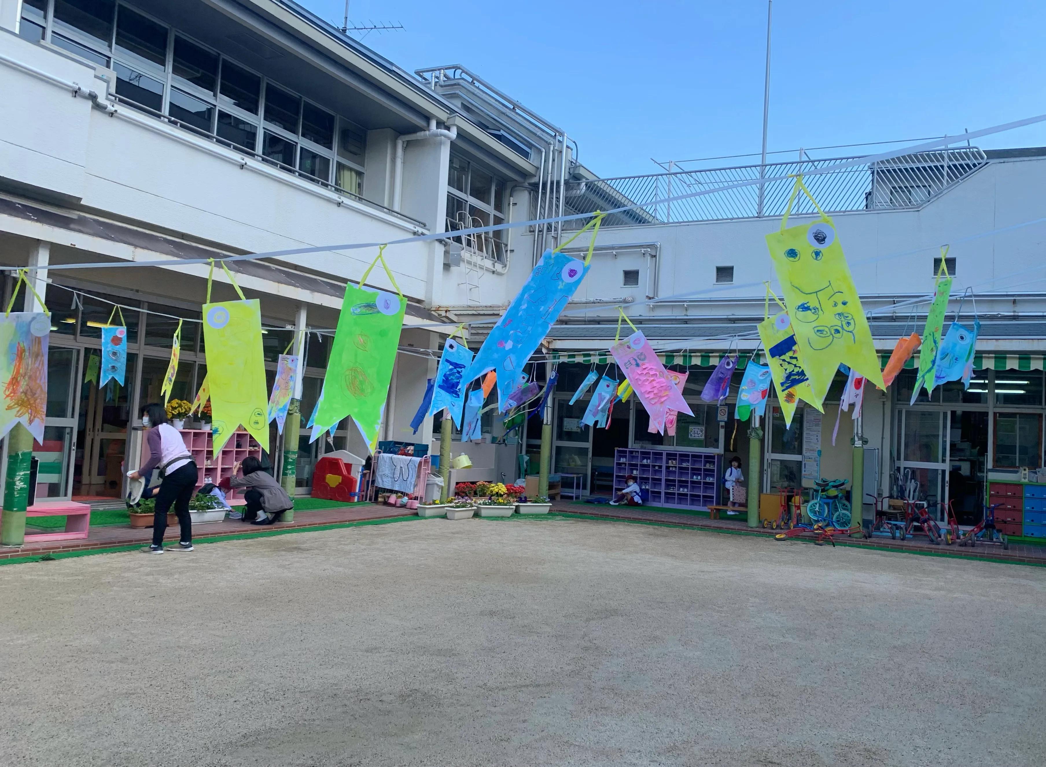 初到日本四个月，迎来了儿童节（こどもの日），入乡随个俗吧！