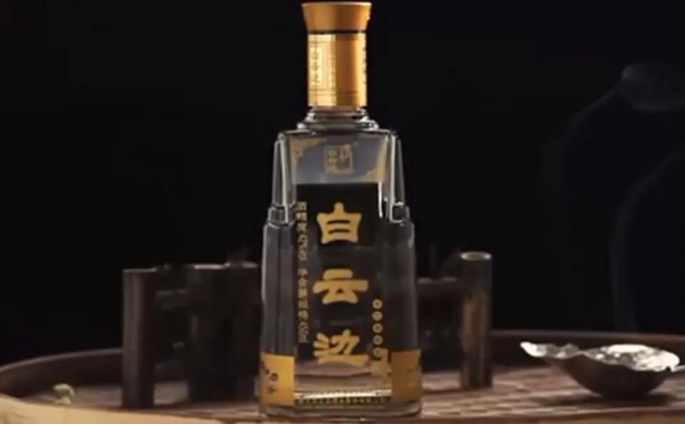 家庭聚会哪种酒经济实惠上档次,过年什么酒有档次还好喝