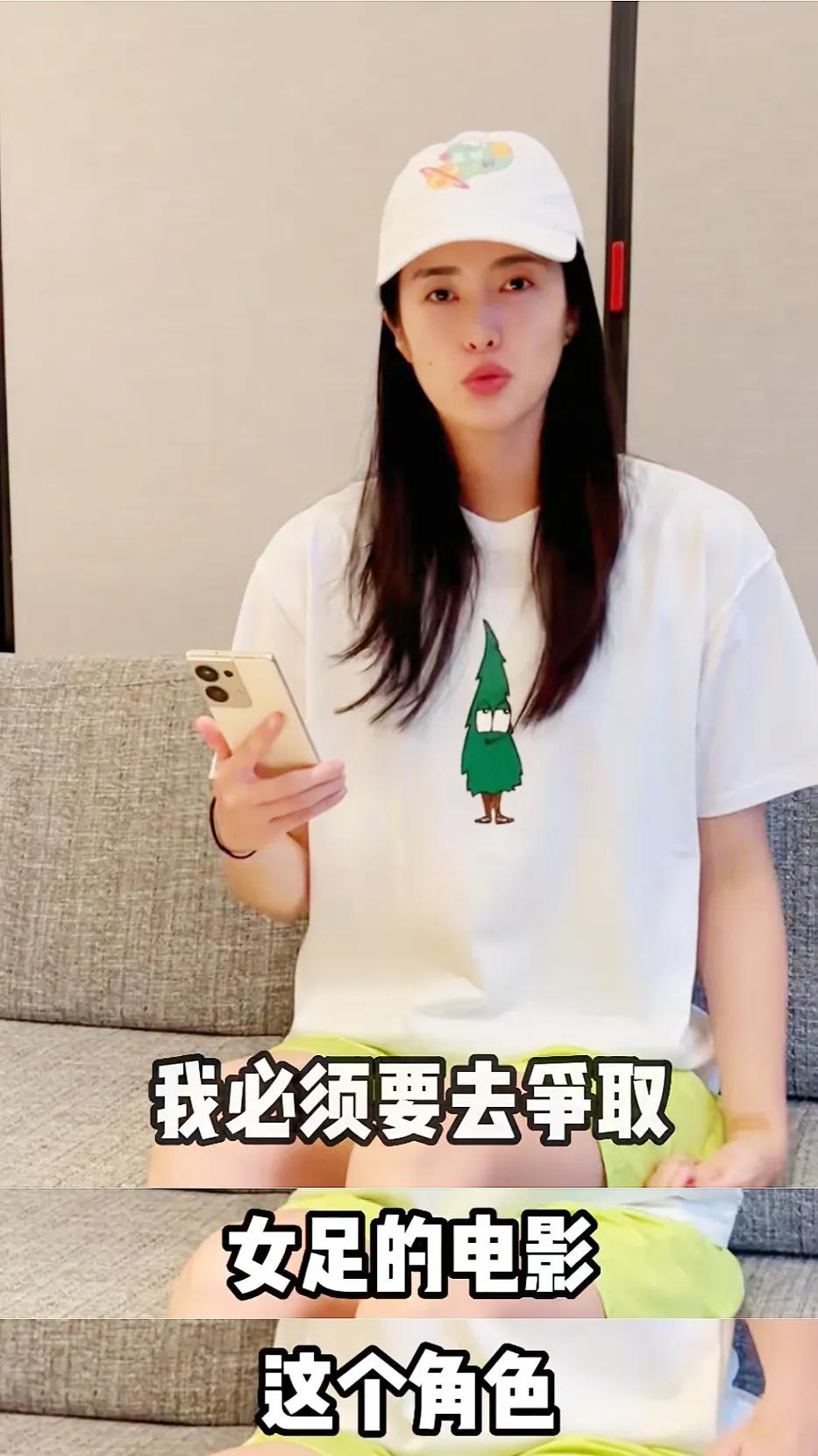 双周一成vs黄家驹,双周一成大比拼