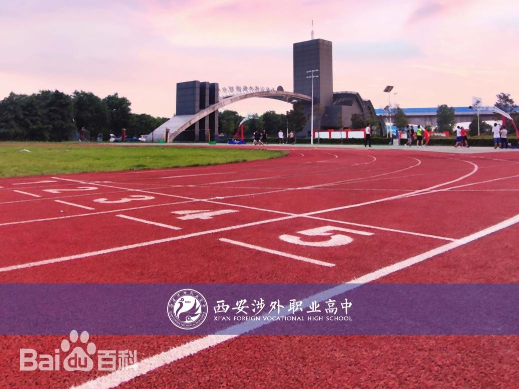 高考职校和高中哪个好考,本科录取率多少算好高中