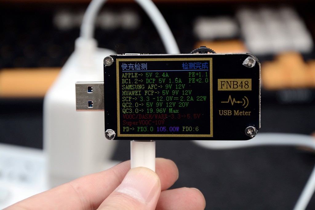 65w三口氮化镓充电器推荐,30w氮化镓苹果充电器推荐