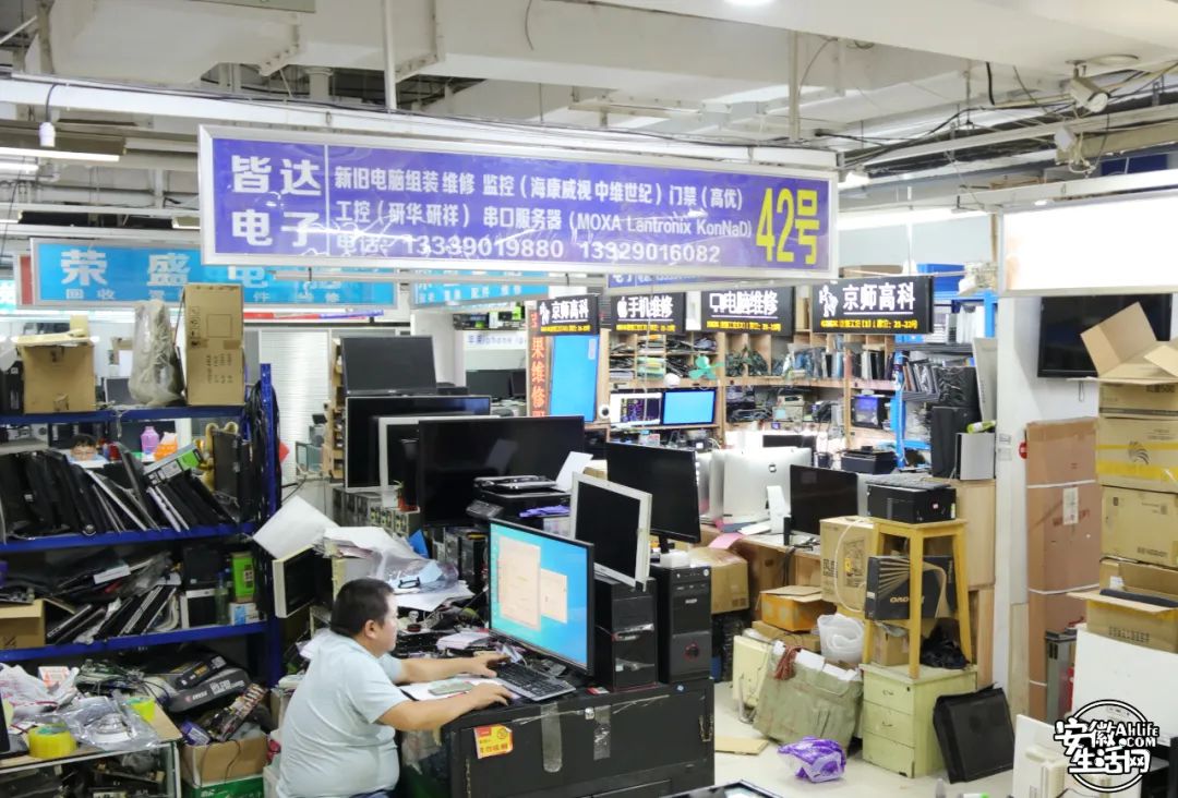 小侠们合肥,合肥小侠们